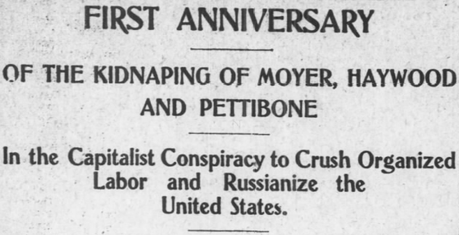 HMP, AtR "First Anniversary", Feb 16, 1907