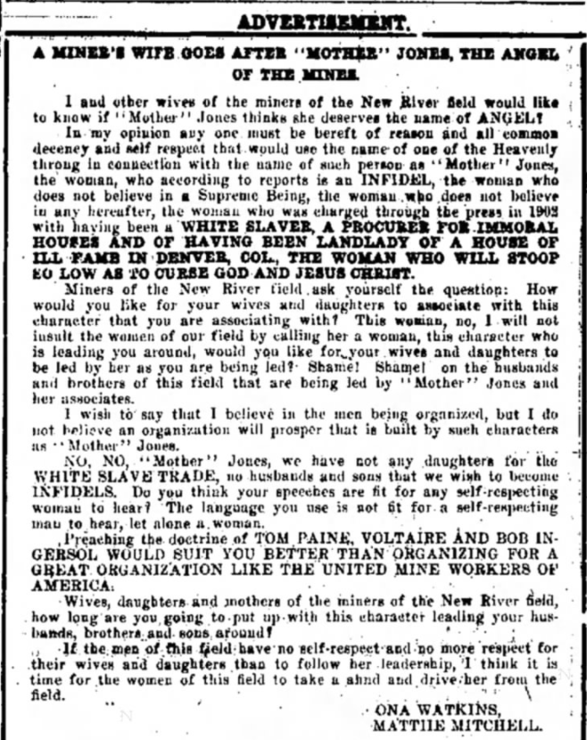 MJ, Beckley Messenger, Ad p5-1, July 10,1917