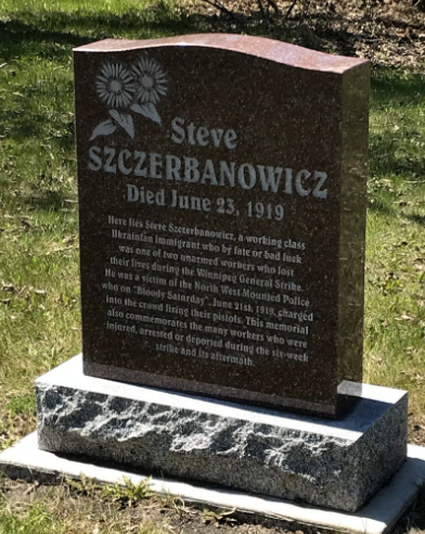 Steve Szczerbanowicz, GraveStone, June 21 1919