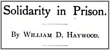 Solidarity Ns in Prison by BBH, ISR p1065, June 1910