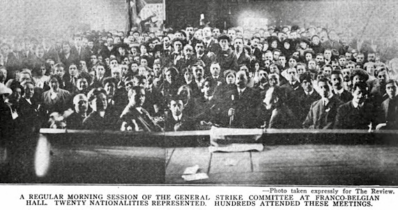 Lawrence General Strike Com, ISR p617, Apr 1912
