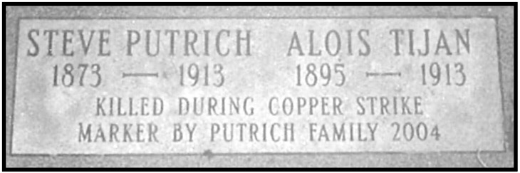 Grave Marker Putrich and Tijan, by Putrich Family 2004